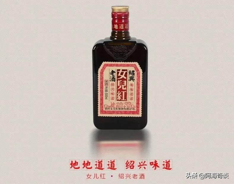 浙江省没有好的白酒？这六款名优酒，在浙江有着很高的认可度