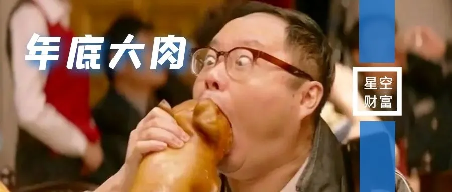 缺货潮袭来！闪存库存告急，这波年底大肉够吃吗？