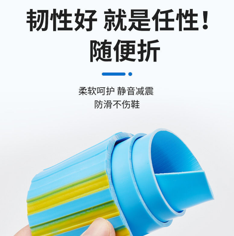 凤城橡塑浅谈PVC楼梯踏步的优点