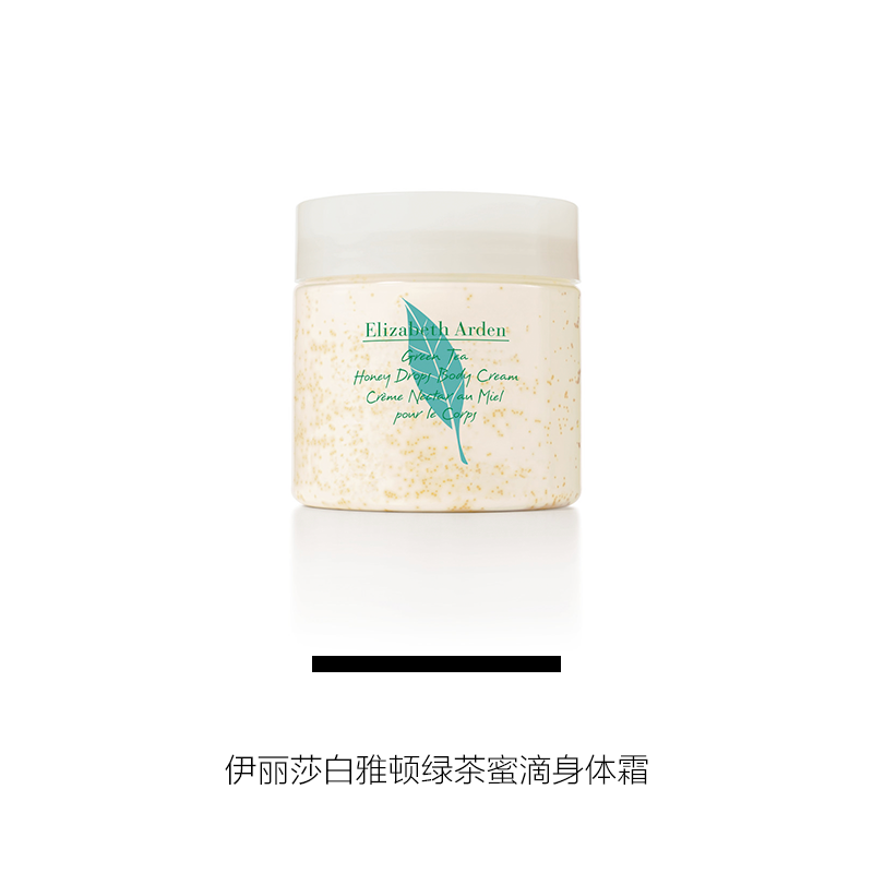 為什麼說《心居》裡的她，是都市精致生活的代表？