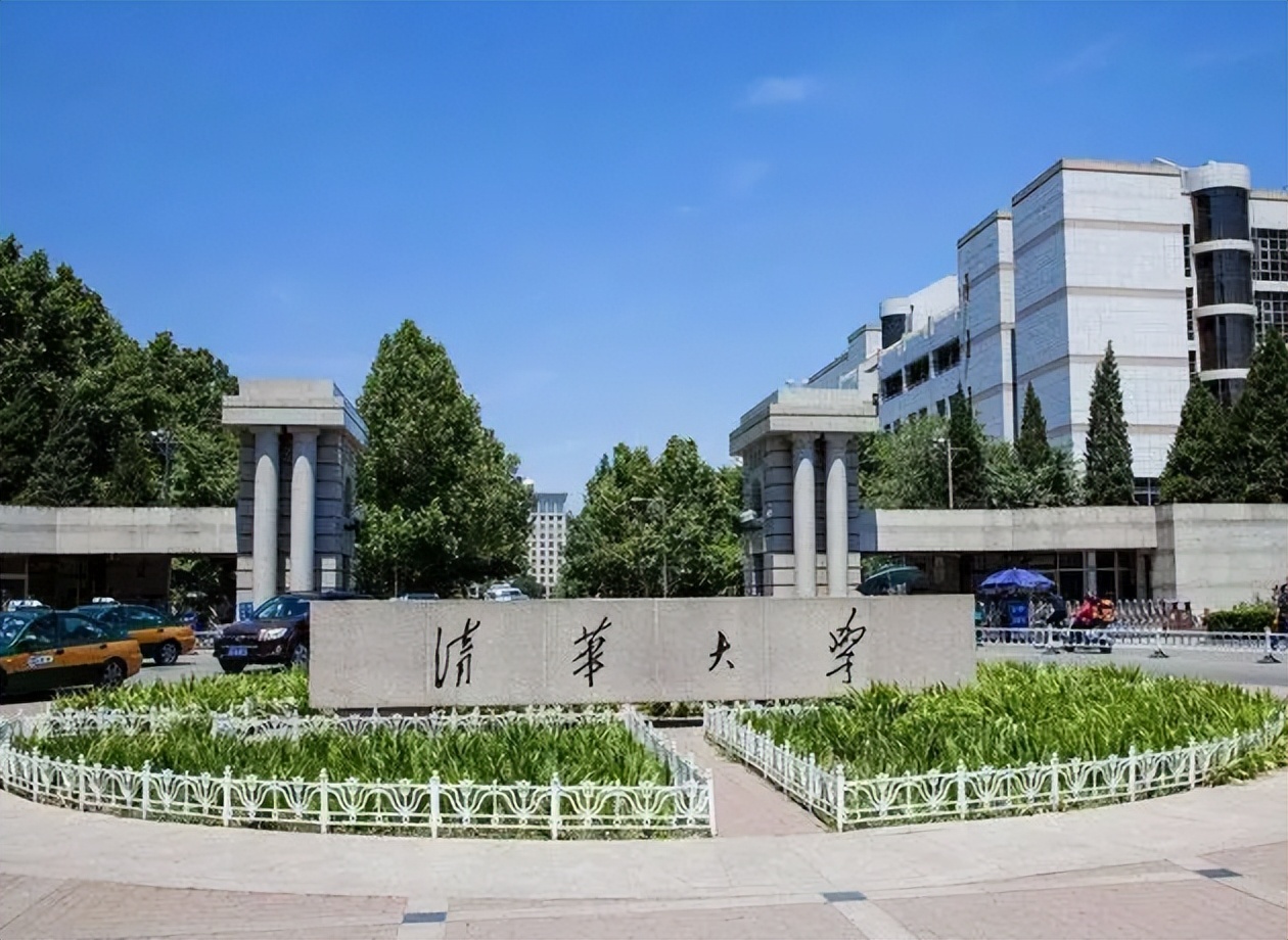 我国大学“八大等级”划分，普通学生考上第四级，已经算学霸了