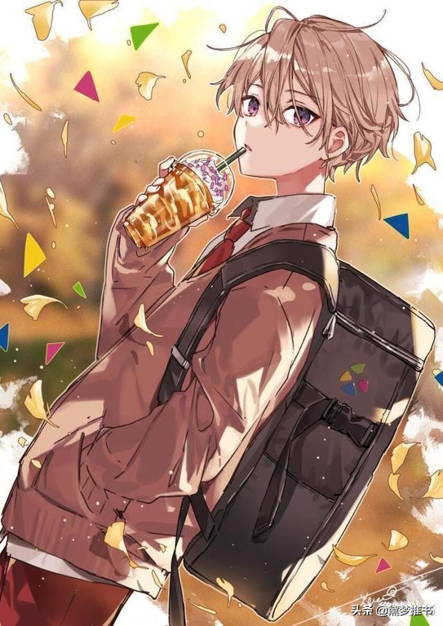 强推这本书-文学专业大学生的大学生活是你想不到的浪漫