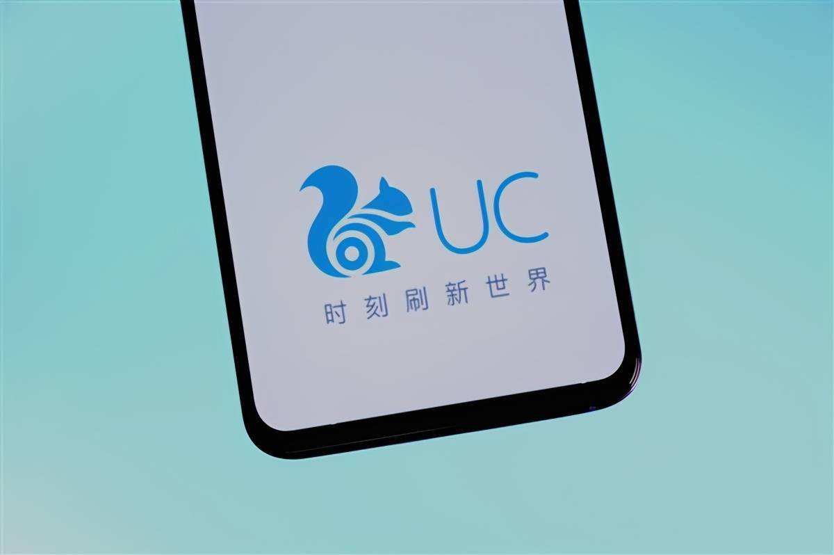 手機和電腦上什么瀏覽器的搜索引擎最好用，我來聊聊