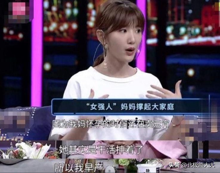 毛晓彤：曾被父亲抛弃扔进垃圾桶，成名后父亲向她要5000万赡养费