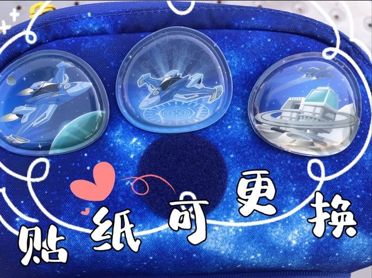 给孩子准备的第一份上学装备！GMT for Kids护脊书包晒单分享