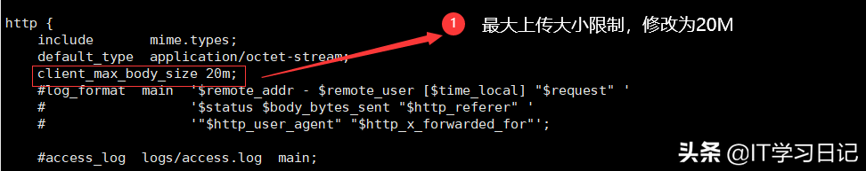 搭建个人网站后台问题汇总