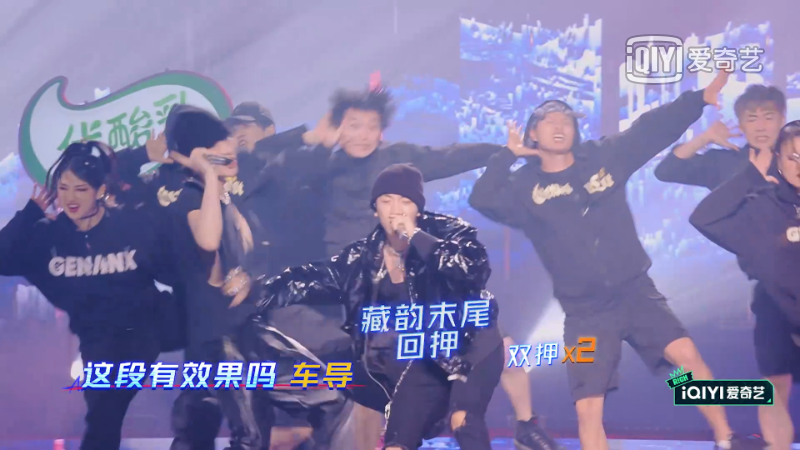 GAI重提“别来沾边”，Psy.P重提“太没意思了”，老舅cue到 PG One