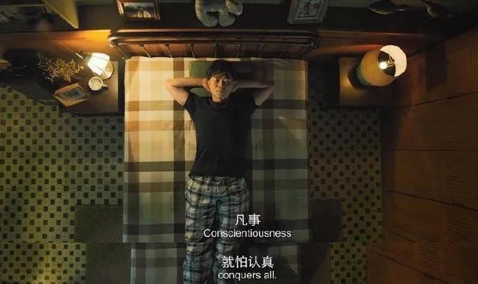 垃圾食品会让人快乐，但垃圾人不会