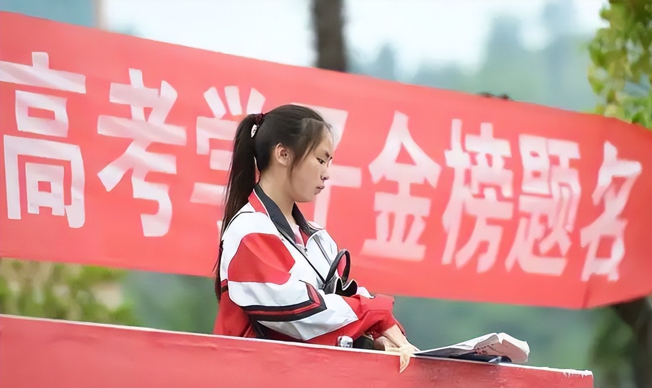 上海高考时间有调整，将延期一个月举行，对外省考生是否公平