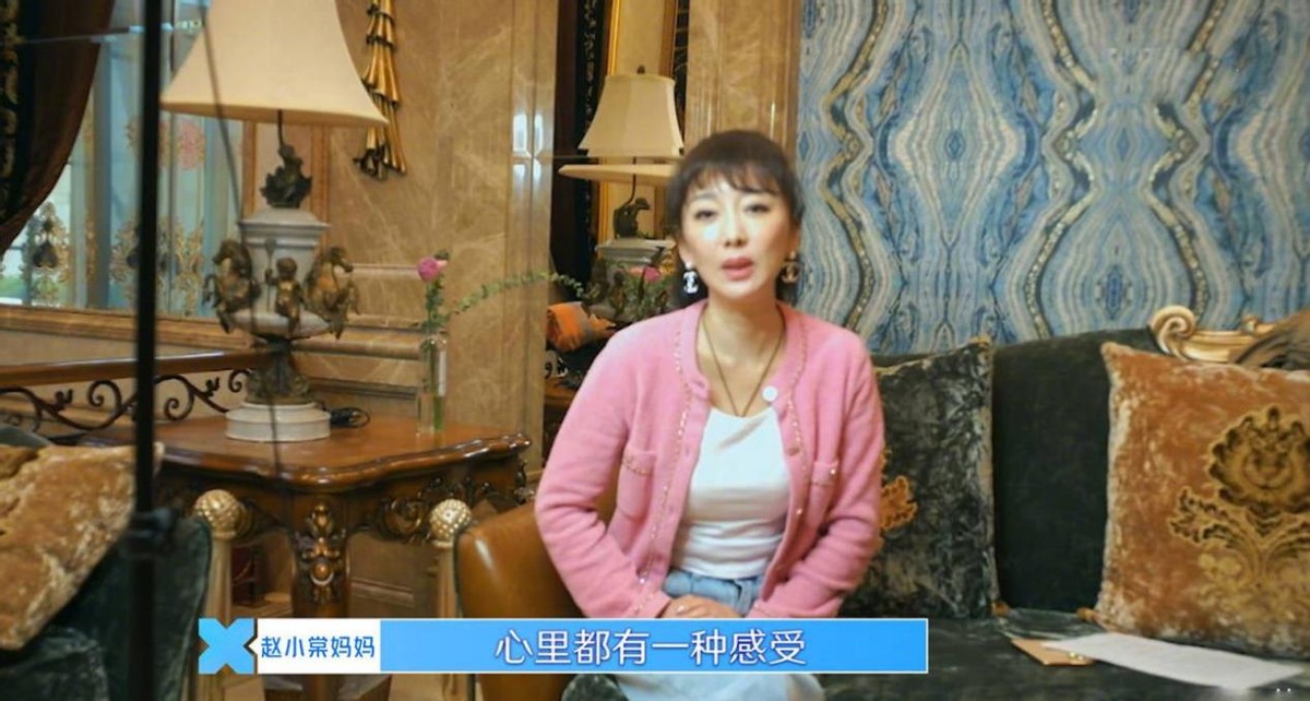 “莽撞千金”赵小棠：陈凯歌出动全家支援她，却因牙膏口碑暴跌