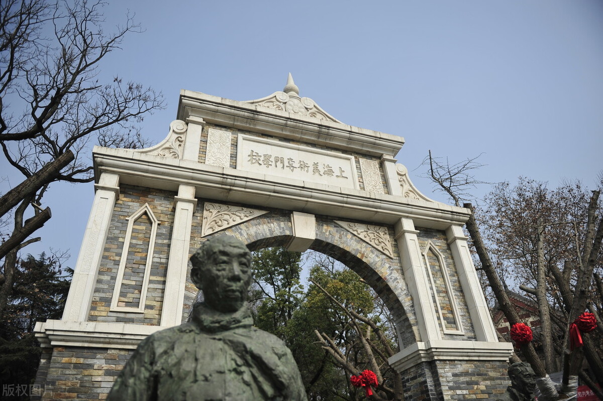 2022年1月6日校考专业开始报名，南京艺术学院发布2022年招生简章