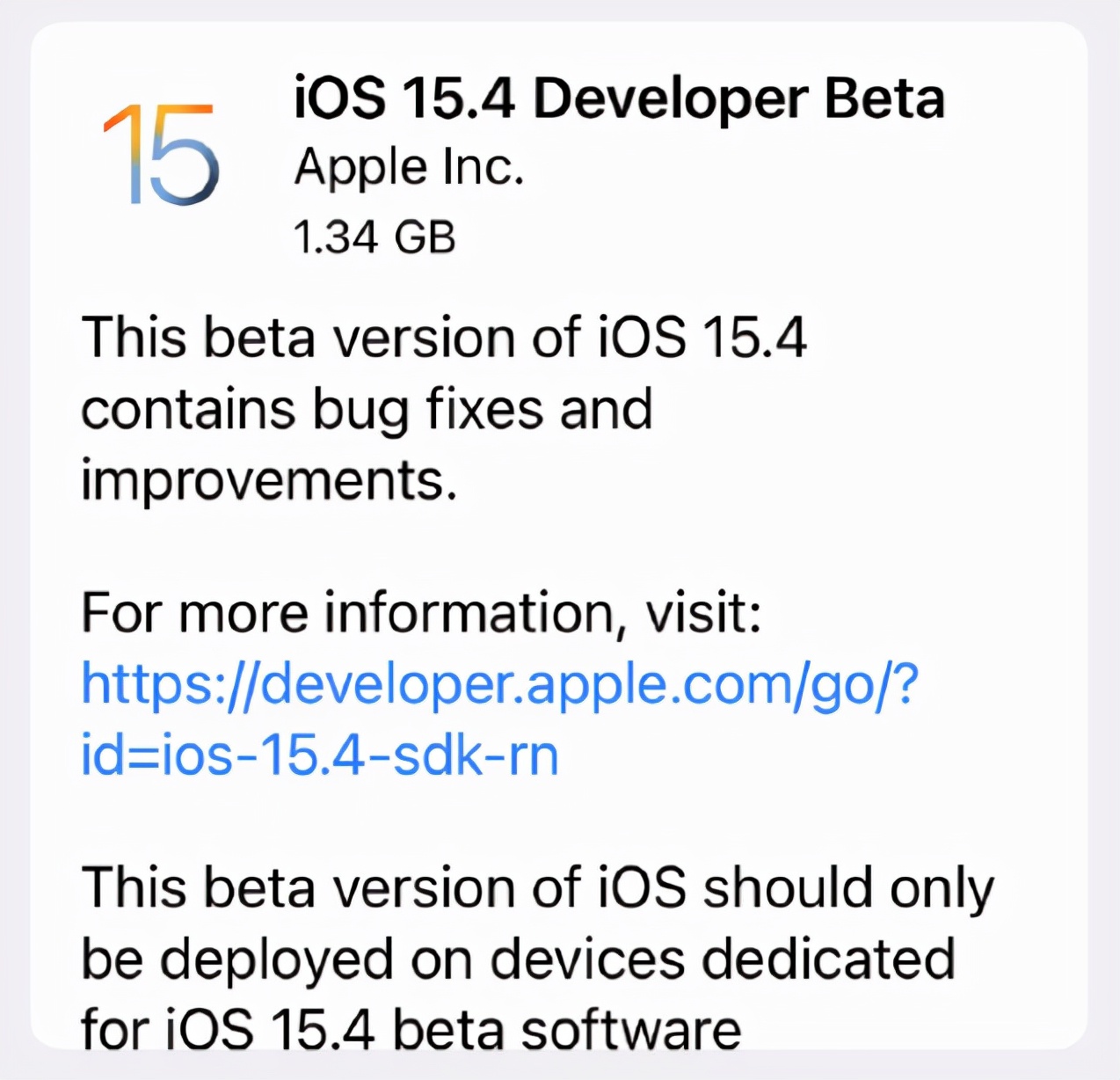 iOS15.4新功能：支持戴口罩解锁iPhone，无需Apple Watch 辅助解锁