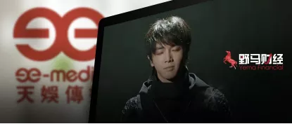 2021明星网红大瓜TOP10：从郑爽“代孕弃养”到王力宏被前妻锤爆