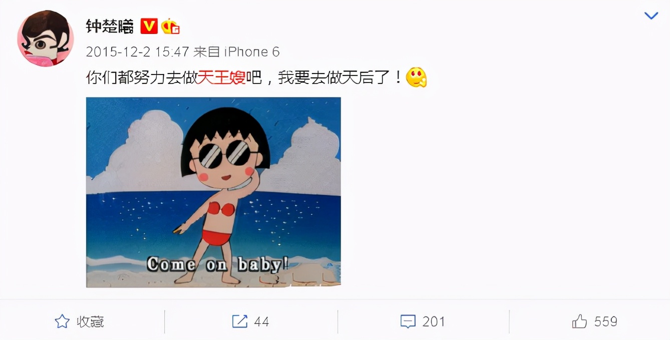 口碑炸裂！军旅片又出王炸作品，“冯女郎”钟楚曦的开挂史