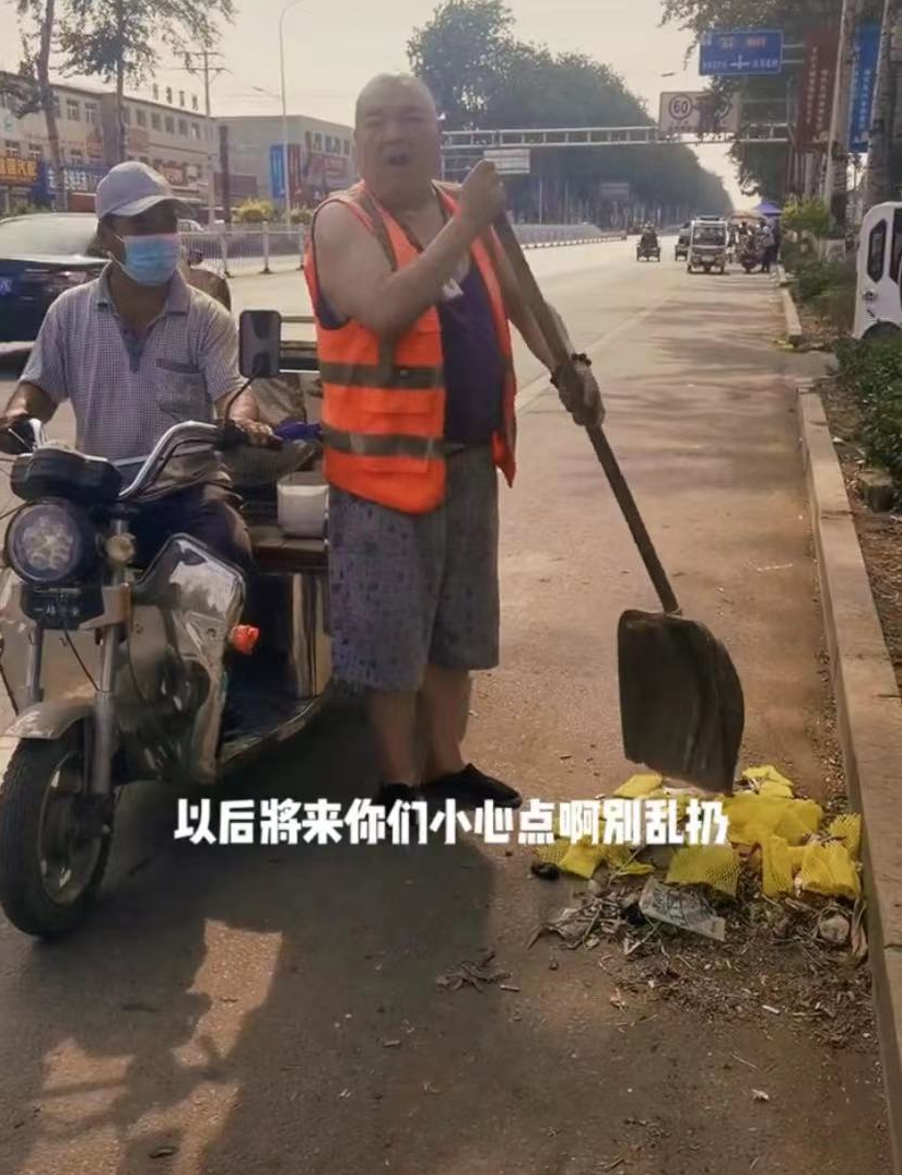著名演员谢宁自称转行当环卫，在保定烈日下扫垃圾，大汗淋漓无人认出