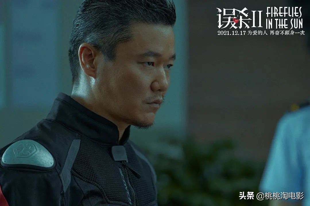 是的，《误杀2》终于来了