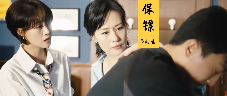 我在躺病床上，却被未来的婆婆逼着分手