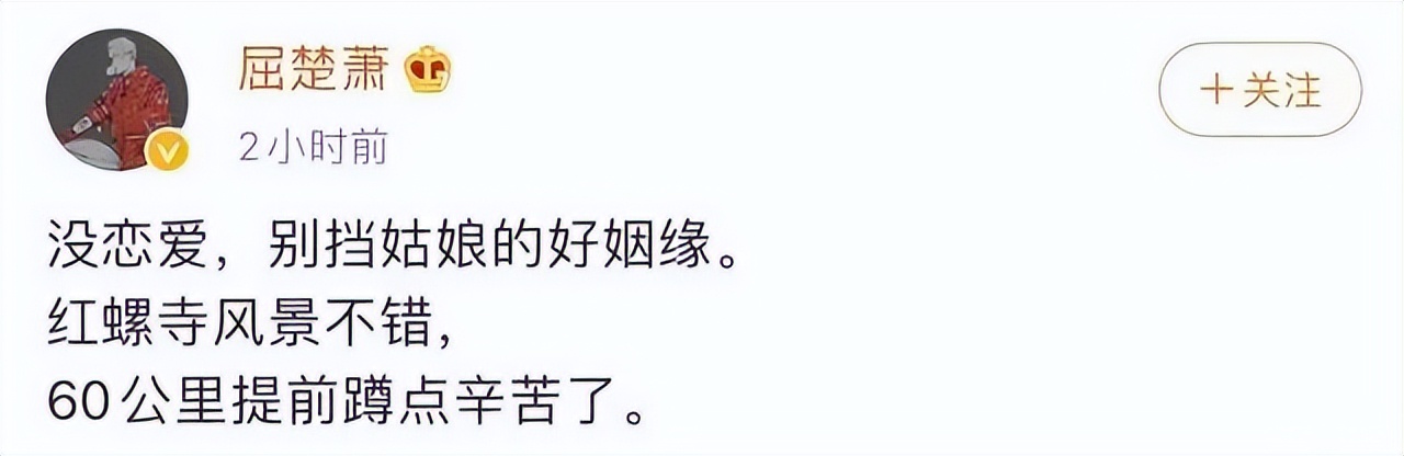 红得快，沉得也快，这9位“风光不再”的男星，如今有人露了原形