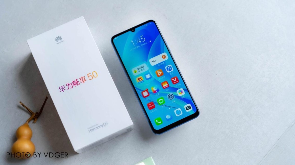 千元阵营又一新作，华为畅享50上手体验：续航够持久