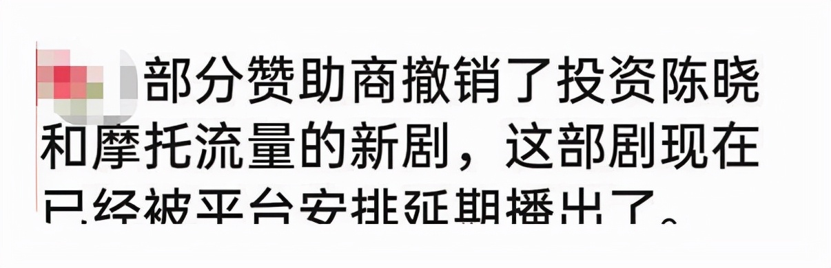 王一博，陈晓的《冰雨火》定档2022年1月2日播出，这次不再延期？