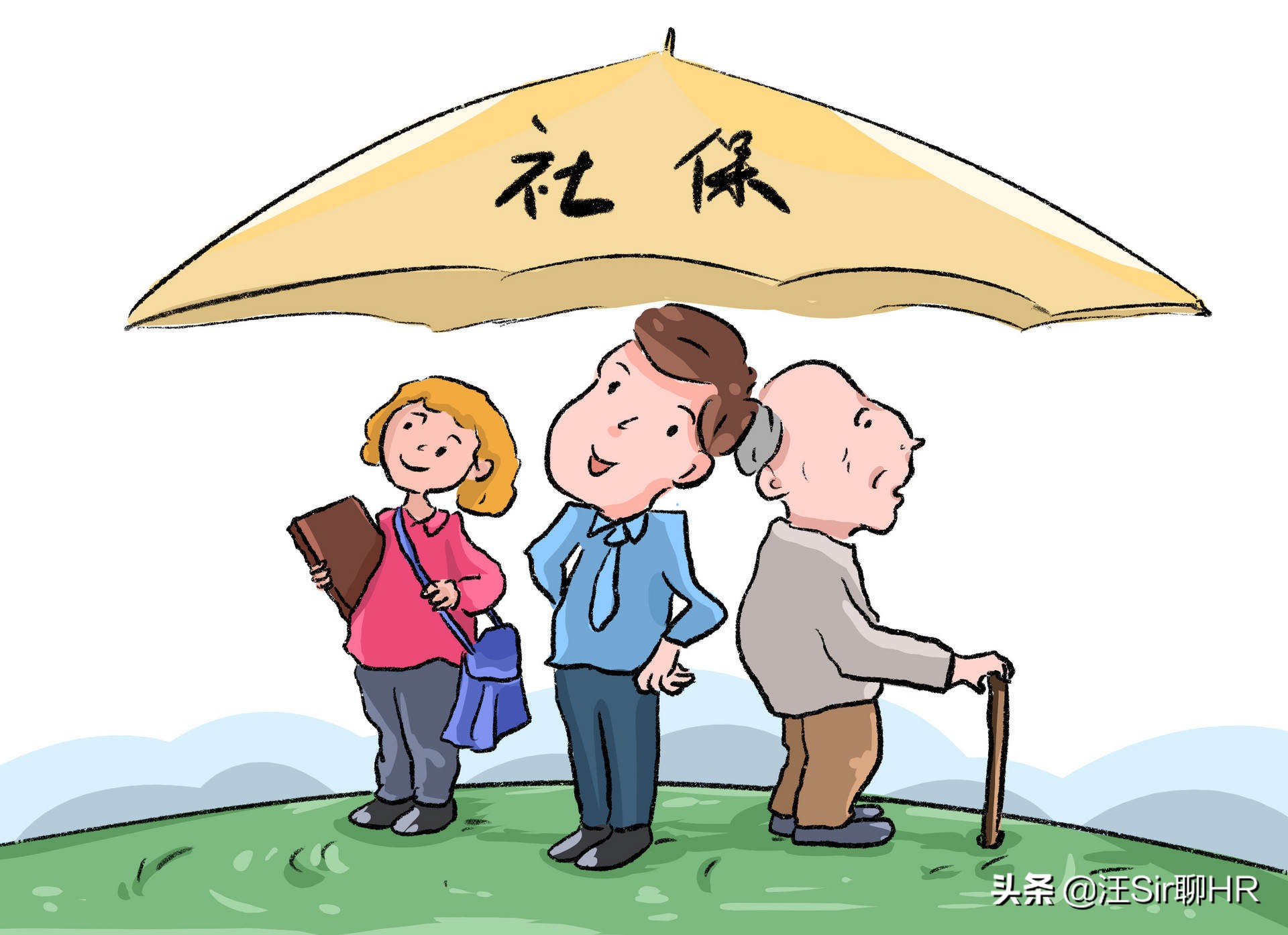 医保断交怎么办？会有什么影响？这3种情况要注意