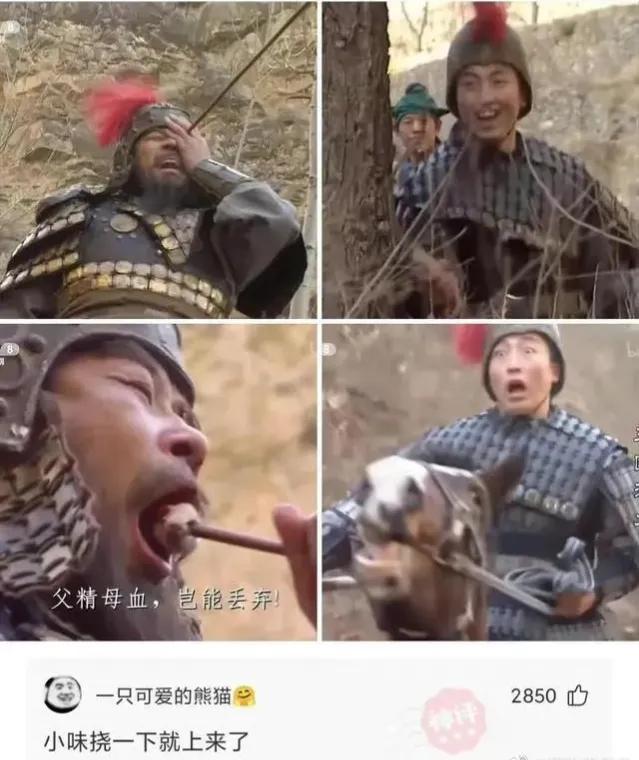 沙雕网友日常：玩王者荣耀么？你负责一打五，我负责全图浪