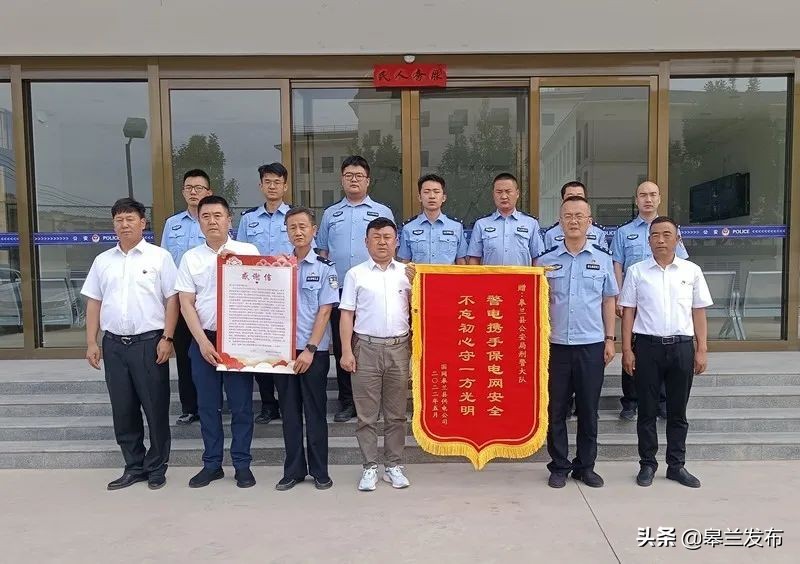 ���������롰���족����Щ��