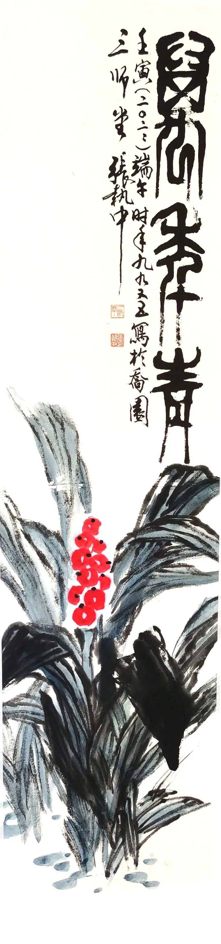 ϲӭʮ󡪡̩л鷨Ʒչ