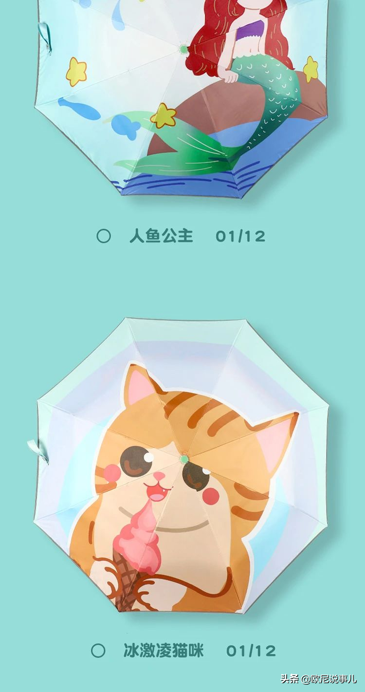 AFDE428厦门百货展·品牌展商推荐|神奇伞业，不易吹翻，潮流新品