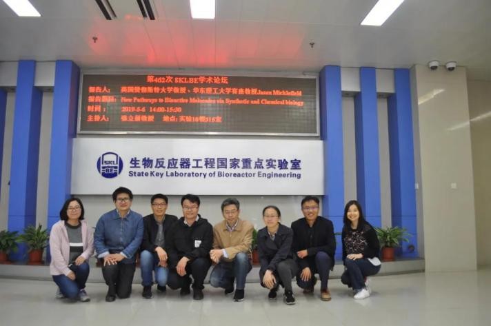 打破欧美垄断封锁！他为企业新增产值超18亿元，获上海市科学技术奖！