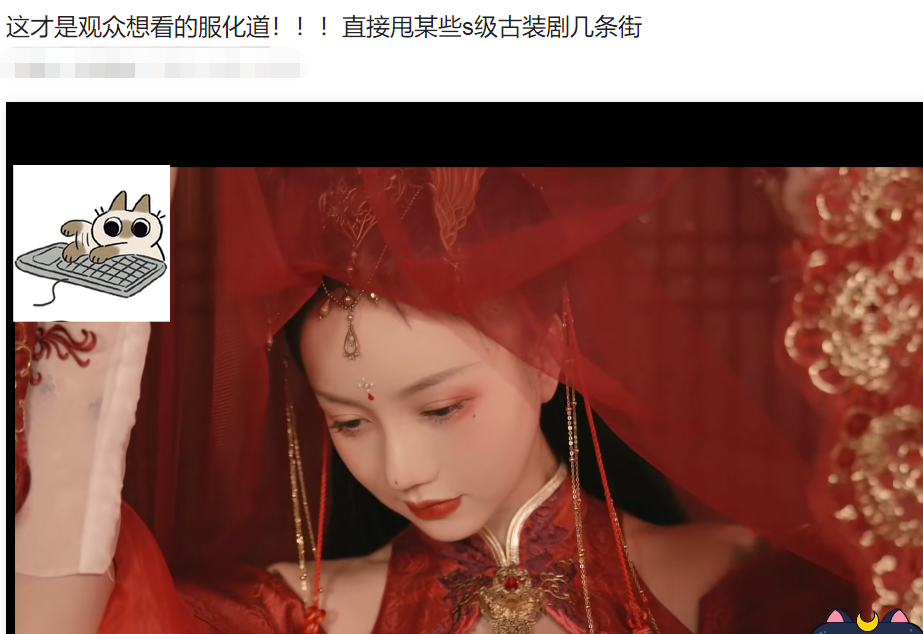 为什么JK属于COS圈最底层的一环？-哪边嗨