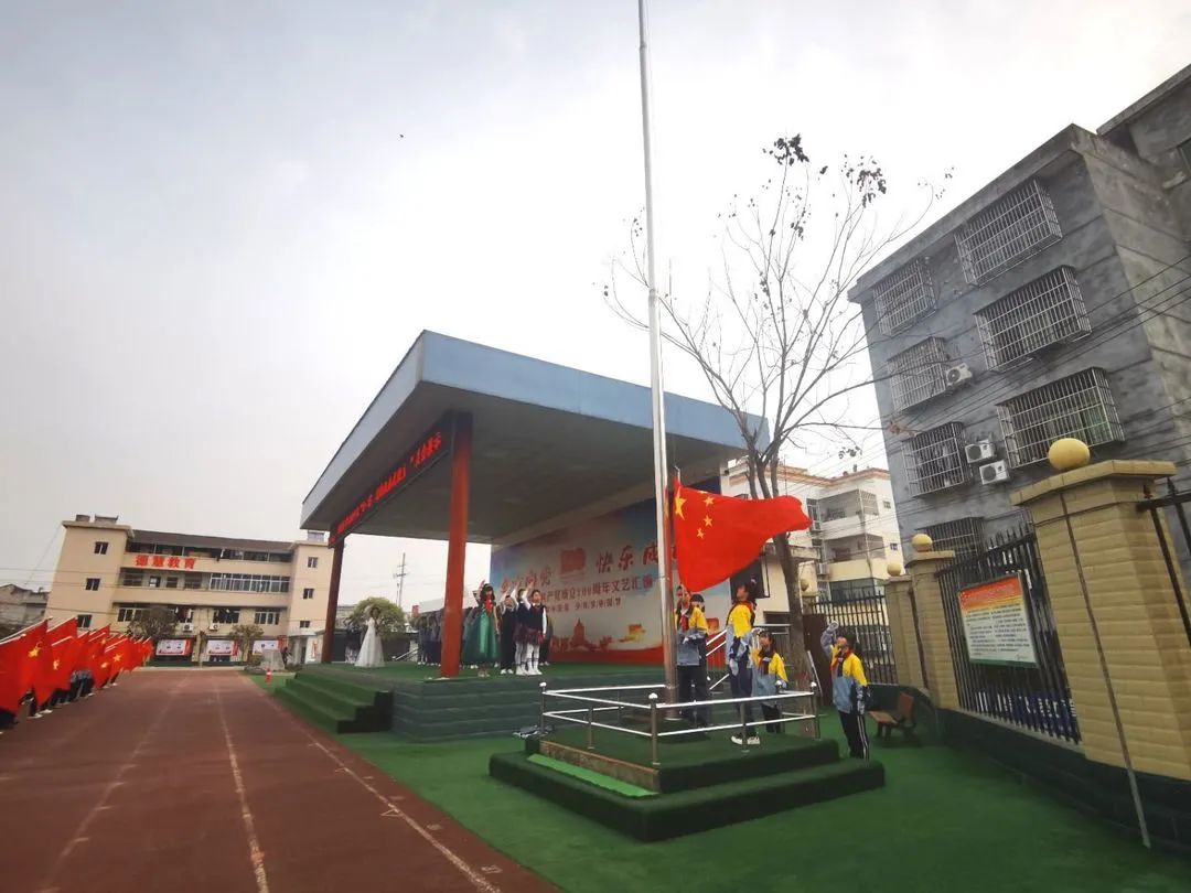 漢濱區(qū)南門小學(xué)舉行“3.15 我的權(quán)益我做主”(圖2)