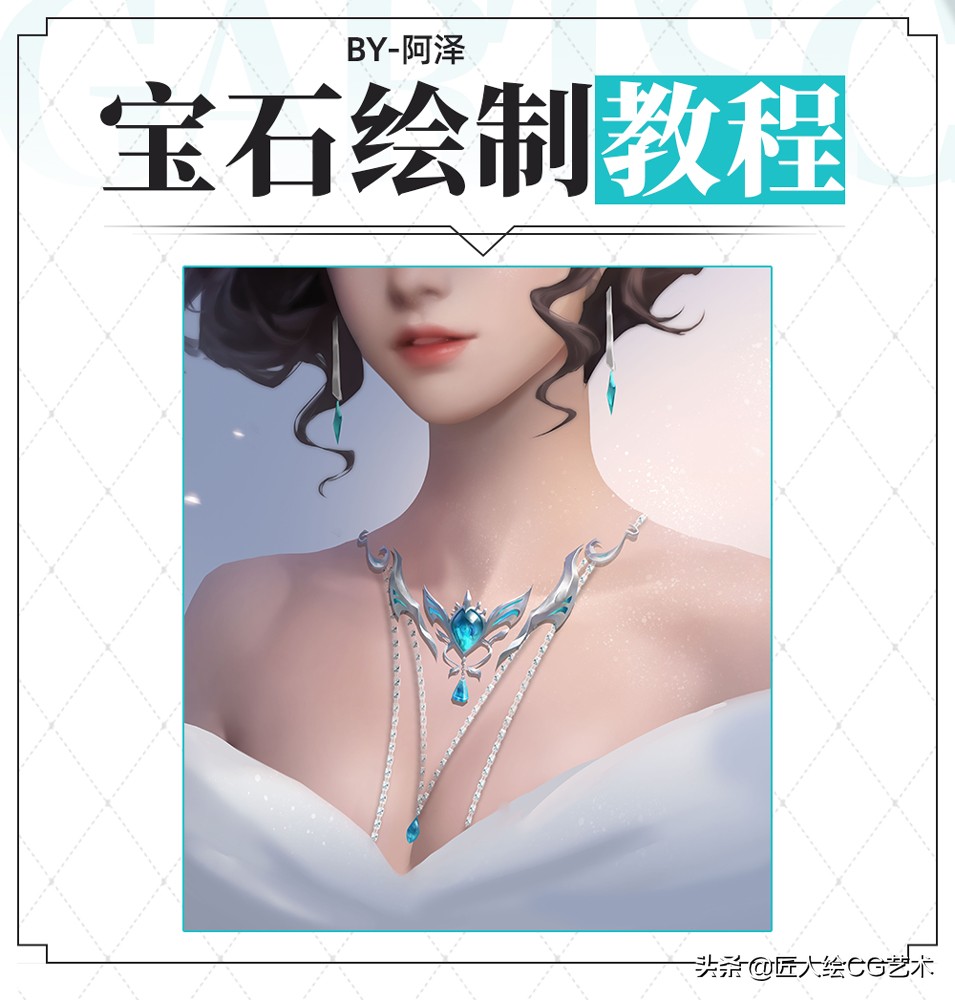 六边形绘画教程：轻松掌握标准六边形的绘制方法