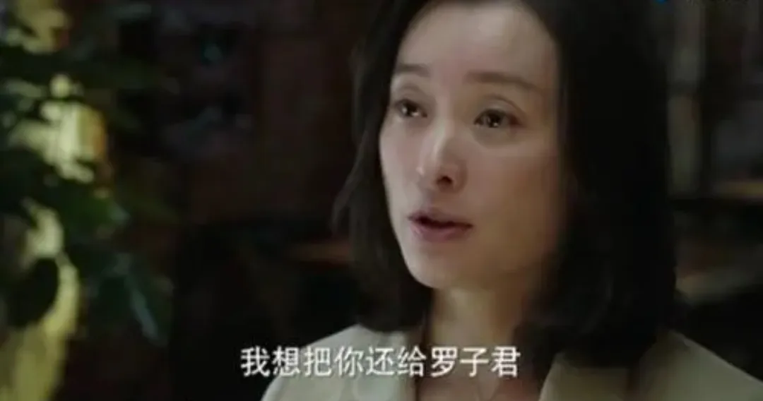 吴越作为县长，站在家暴男跟前，丝毫不打怵谁跟你说的