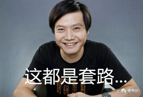 好多人在YY直播被骗，网友呼叫雷军退钱