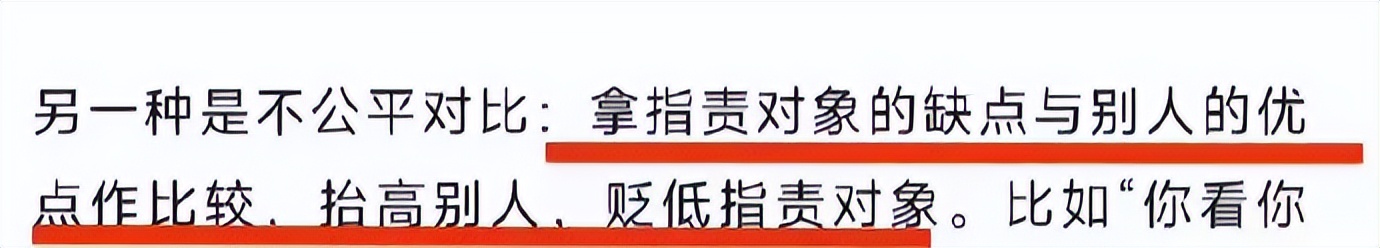 易烊千玺考编，是可以吹的吗？