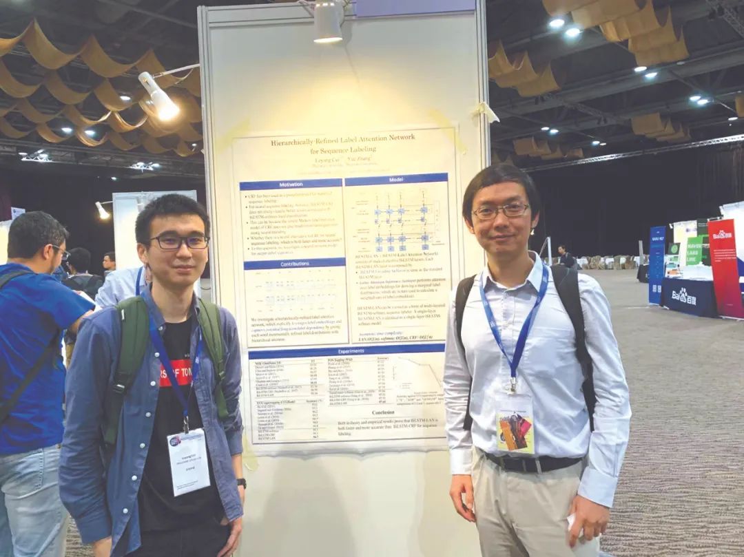 不只缘份！这些“大牛”是如何与导师“看对眼”的