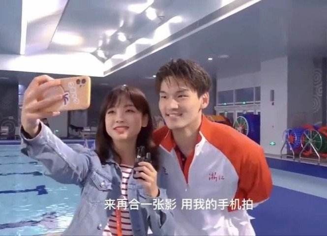 美女记者+游泳健将，没想到5年的这不剧又喜提热搜