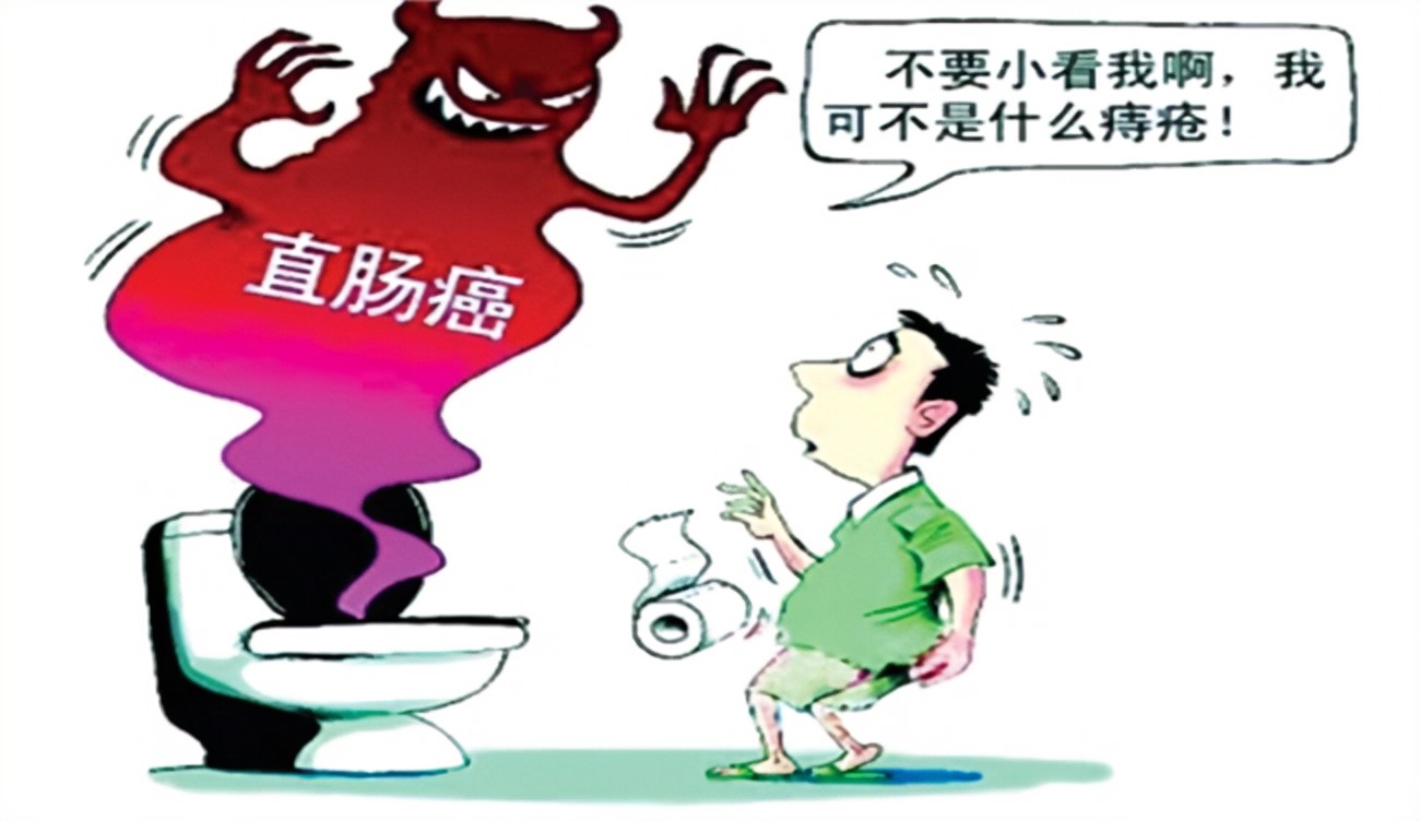 痔疮出血怎么办？医生用自己患病的经历，教你6招远离痔疮