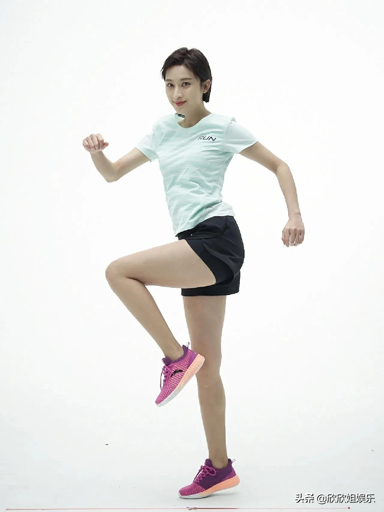 今日份美图，明星，张俪