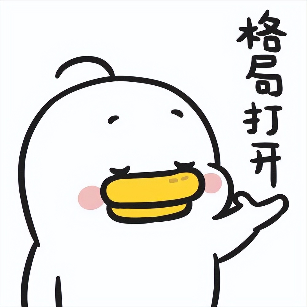 现在的老年手机，都这么牛逼了