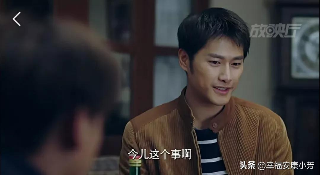 《高兴的酸甜苦辣》观后感