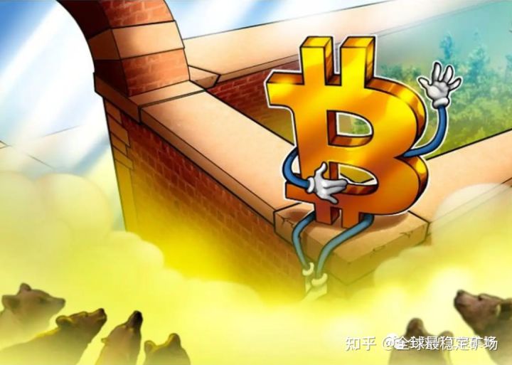 网络安全公司支持比特币“使命”，将资产负债表转换为 BTC