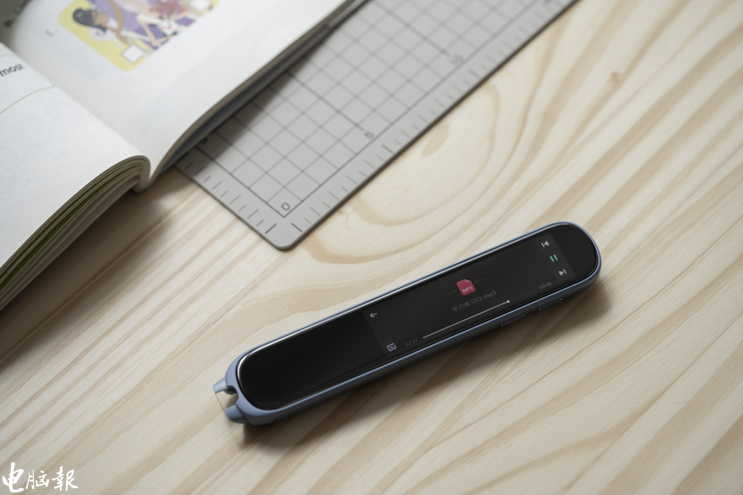 讯飞AI翻译笔P20系列体验：不光会翻译，还是好“老师”