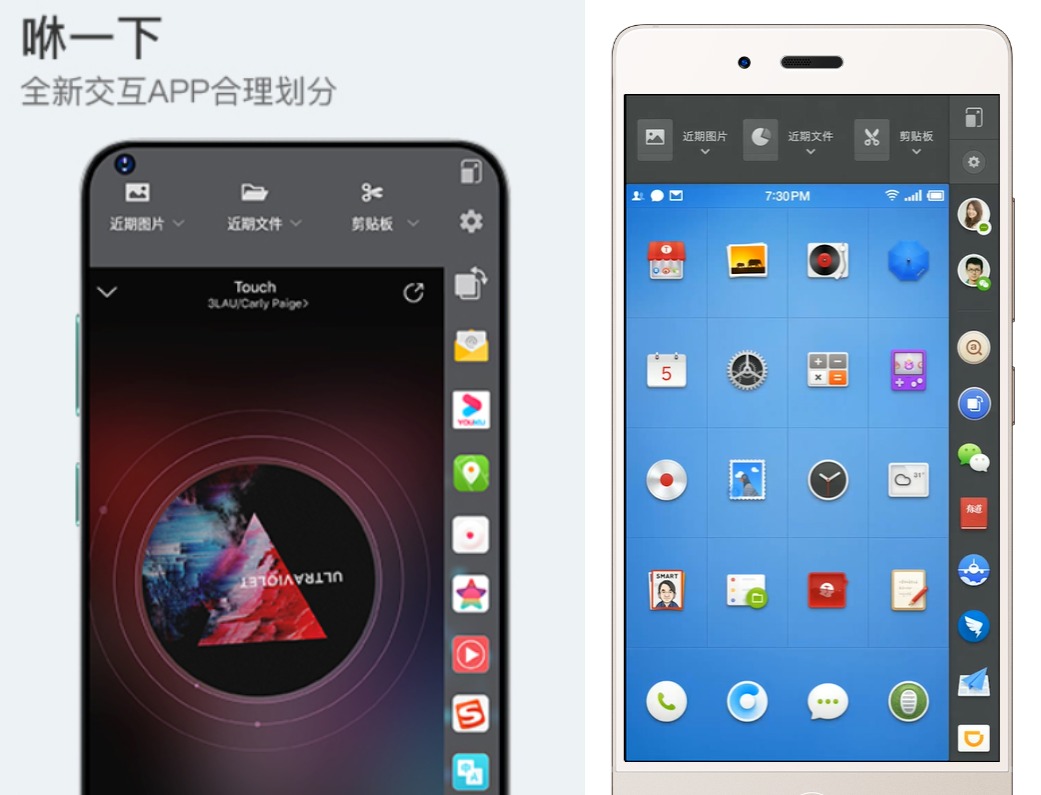 1399元的iPhone 14 Pro Max，把我看傻了