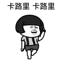 一天走一万步能减肥吗（每天10000步我瘦了10斤）