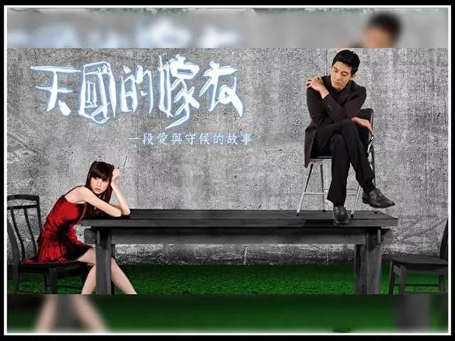 捧红了王心凌，却把他逼到退网，网友：这下你满意了吗？