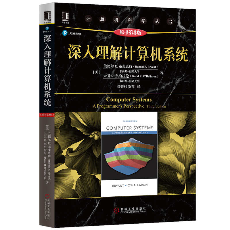 送你一份入門前端學(xué)習(xí)路線圖，確定不看看？