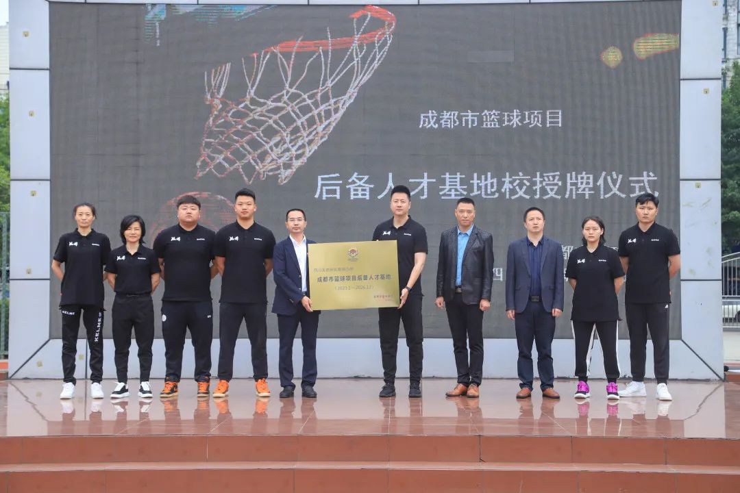 热情五月 迎“篮”而上｜南湖小学2022年校园篮球联赛圆满落幕