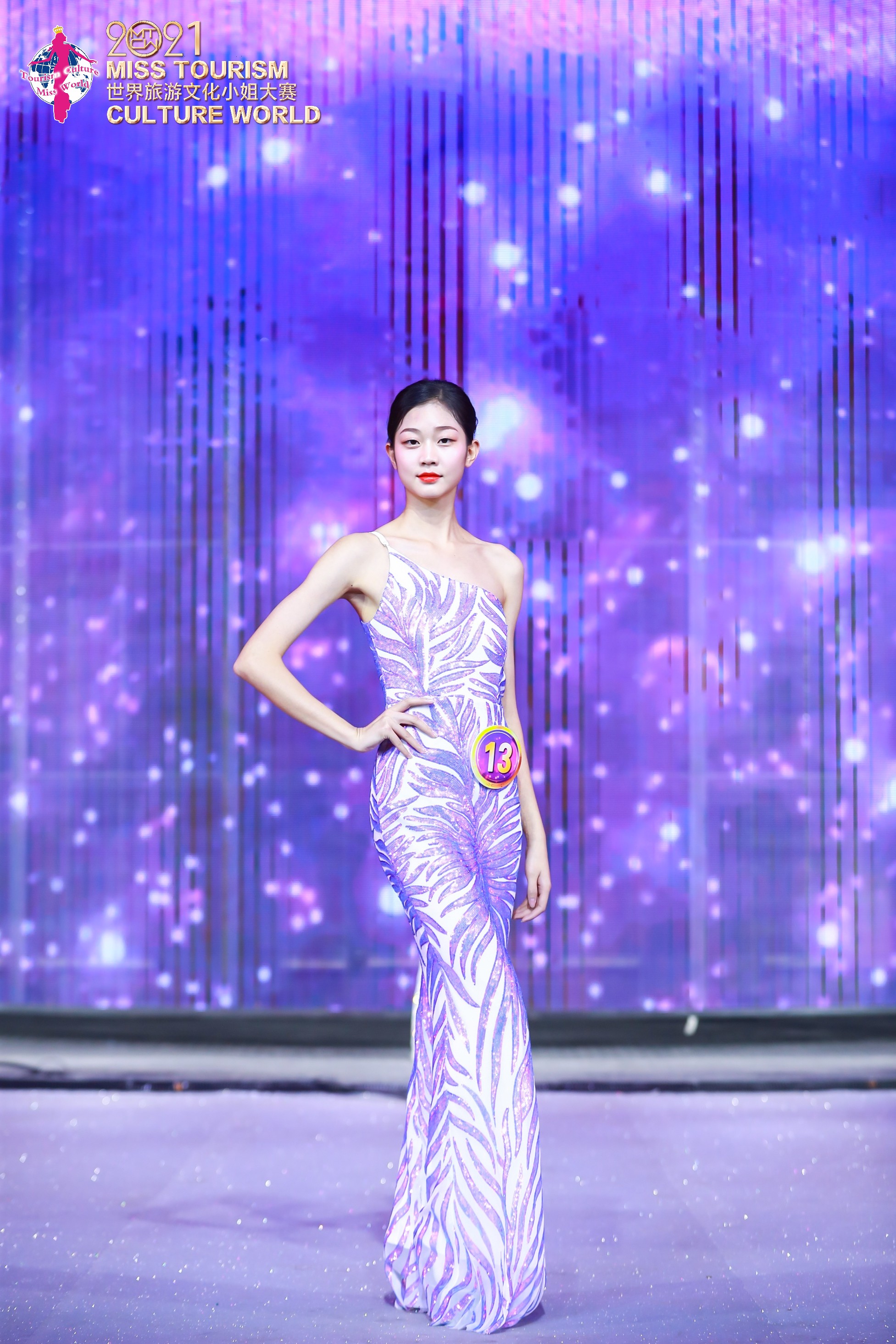 北服姑娘钟雨轩夺冠，2021世界旅游文化小姐中国总决赛圆满收官